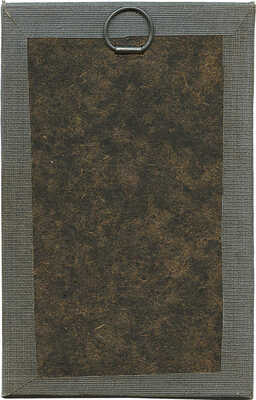 [Чехов М.А., автограф]. Фотография Михаила Александровича Чехова с автографом. [М., 1926].